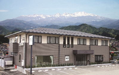 飛騨高山 OYADO 夢の屋